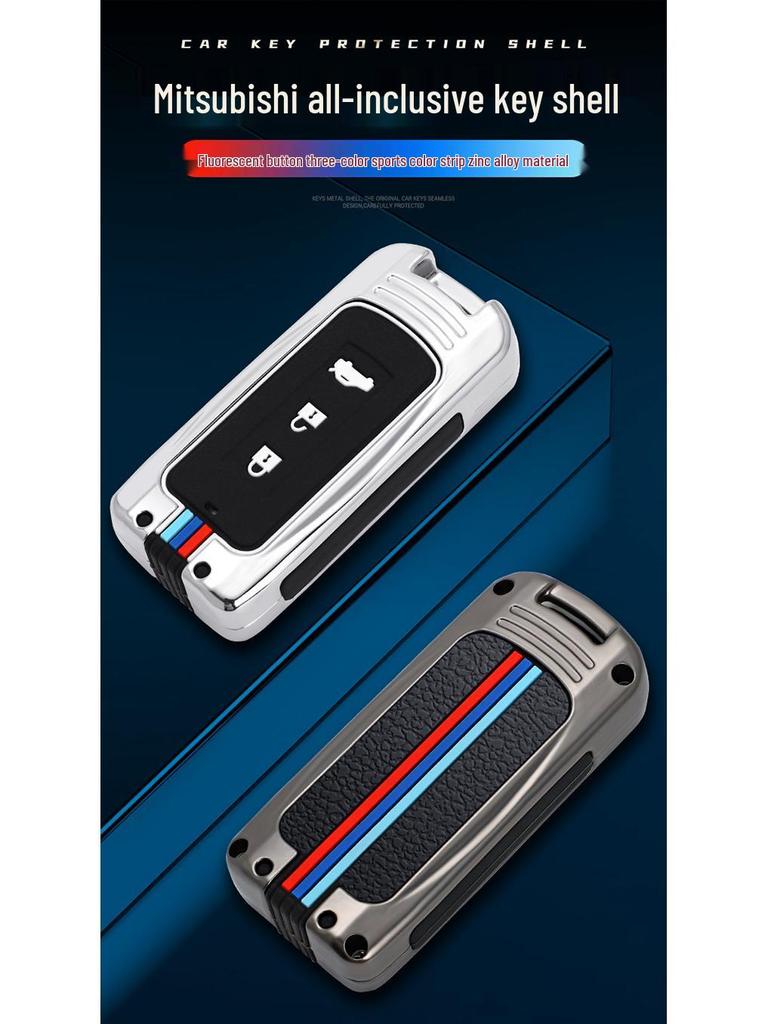 Mitsubishi Outlander Key Case for 10-21 Models: ASX, Eclipse Cross, Lancer, Pajero