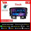 Автомагнитола Android 16 дюймов 7 дюймов для Chevrolet Cruze J300 2008 - 2012, мультимедийный видеоплеер QLED, Carplay, GPS, Wifi