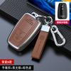 Zinc Alloy Key Case Cover For Toyota Prius Camry  THE RAV4 Land Cruiser Prado Highlander Holder Keychain Accessorie Wholesale