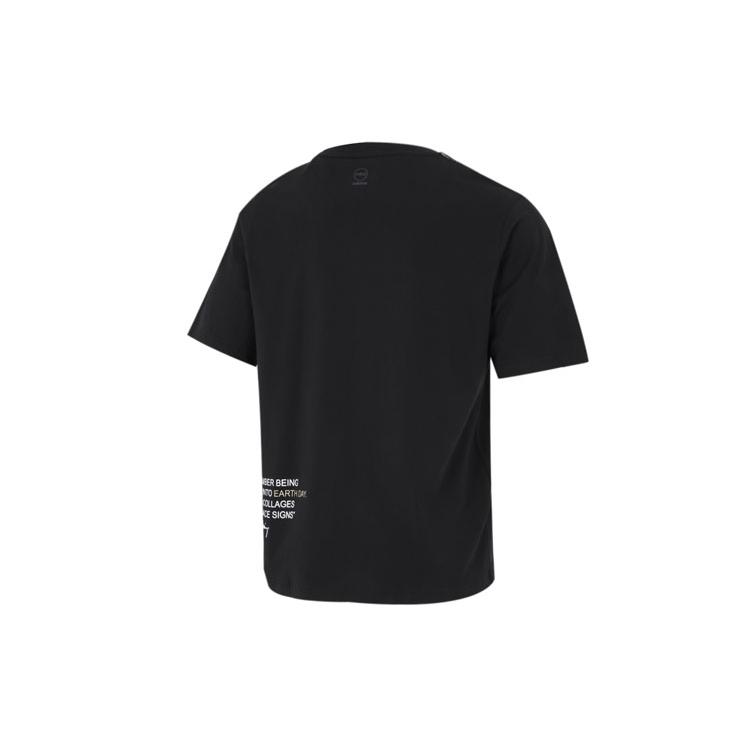 adidas Мужская футболка Neo с рукавами-реглан Черная HD7267