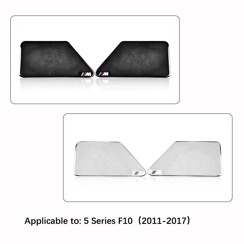 2Pcs Car Air Outlet Protective Cover Dust Proof Metal Net For BMW 3 4 5 6 7 Series F30 G20 G22 G23 G26 F10 G30 GT G32 X1 X2 X3 L222