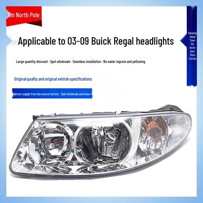 Совместимая фара в сборе для Buick Regal: Подходит для моделей 2003-2008 годов