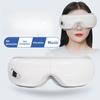 Intelligent Eye Massager, Airbag Air Pressure Eye Massager, Hot Compress Eye Protection Device, Eye Mask, Hot Compress Eye Protection Device
