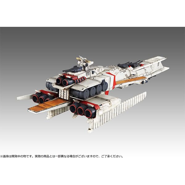 MegaHouse Cosmo Fleet Special Mobile Suit Gundam Counterattack Ra Cailum Char's Re.