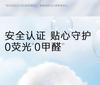 [President's special approval only once] Kexinrou V9 moisturizing paper cream paper 3 layers, 40 packs