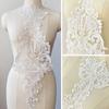 1Pc Applique Wedding Dresses Rayon Fabric Stickers Diy Handmade Lace Flower Accessories Fabric Stickers Bedding