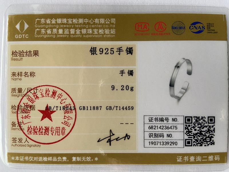 Ювелирные изделия из стерлингового серебра 925 пробы, гладкий регулируемый браслет диаметром 8 мм