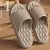 Large Size Non-Slip Outdoor Bathing Slippers for Men & Women - Soft Sole, Cool Summer Sports Slippers