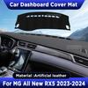 Для MG ALL NEW RX5 2024 запчасти Коврик на приборную панель автомобиля Искусственная кожа Козырек от солнца на панель приборов Противо-УФ аксессуары
