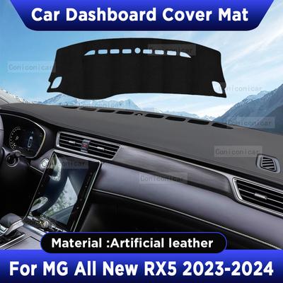 Для MG ALL NEW RX5 2024 запчасти Коврик на приборную панель автомобиля Искусственная кожа Козырек от солнца на панель приборов Противо-УФ аксессуары
