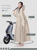 Electric Vehicle Raincoat for Women, Single-Person, Long Style, Full-Body Storm-Proof, Suitable for Adults, Outdoor Wear, Hiking, Mountaineering