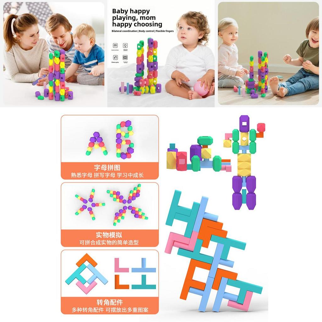 Educational Silicone Blocks Kit For Children Creative Construction Play Set For Early Development