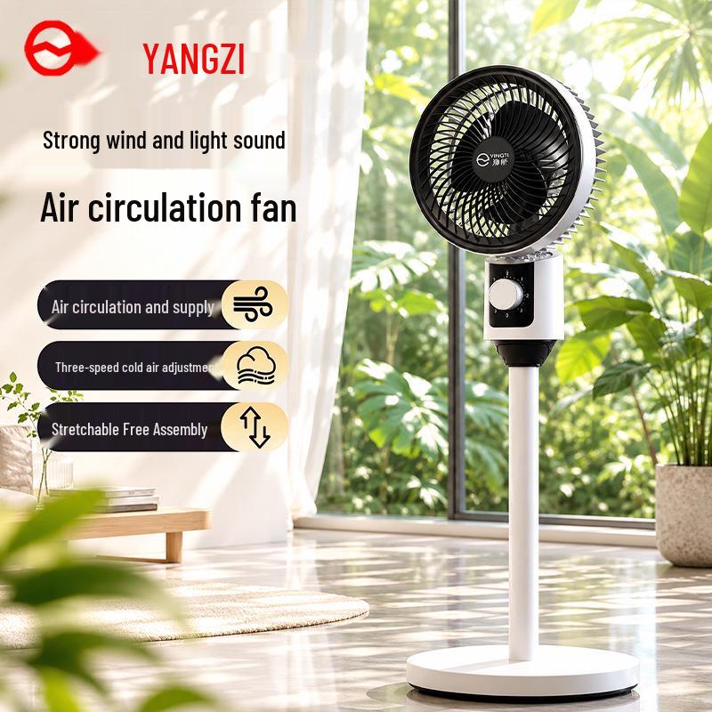 Бесшумный настольно-напольный oscillating fan Yangzi для дома и офиса