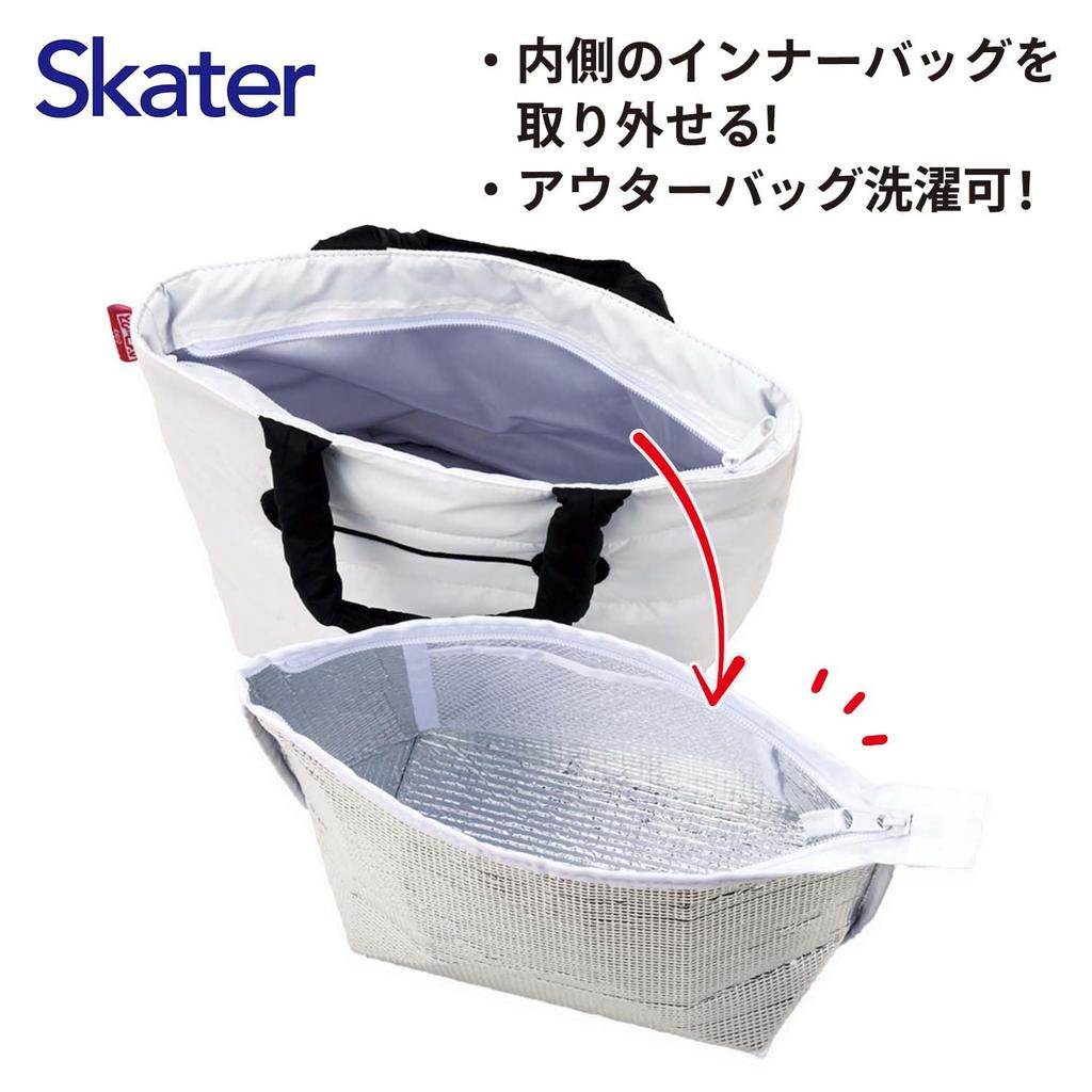 Skater Моющийся Изолированный Ланч Милый и с Внутренней Сумкой Disney Baymax, Двухслойный, Мягкий, Стильный, Сумка, KLD1-A