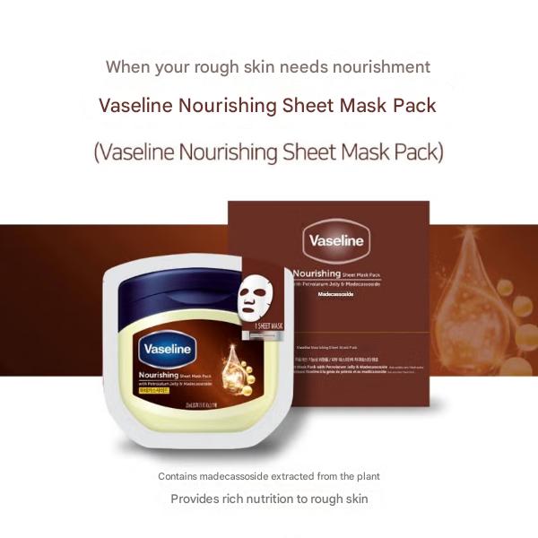 Vaseline Intensive Moisture Sheet Mask Pack 23 Ml (Hydrating · Moisturizing · Nourishing) (15 Options)