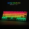 Игровая клавиатура CHONCHOW Механическая Синяя ось Компактная RGB-подсветка 61 клавиша Маленький и компактный дизайн Дизайн всех клавиш Светящаяся клавиатура Совместима с