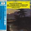 LP Record CHOR DES OSTERREICHISCHEN RUNDFUNKS - Schubert: Choruses MG1116 DEUTSCHE GRAMMO Japan Obi Classical Used