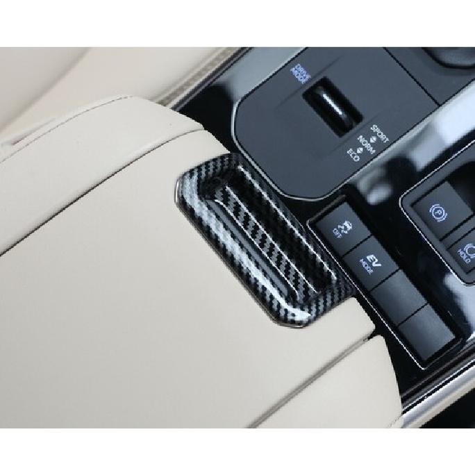 Внутренняя крышка-переключатель подлокотника, отделка из углеродного волокна, для - Toyota Highlander