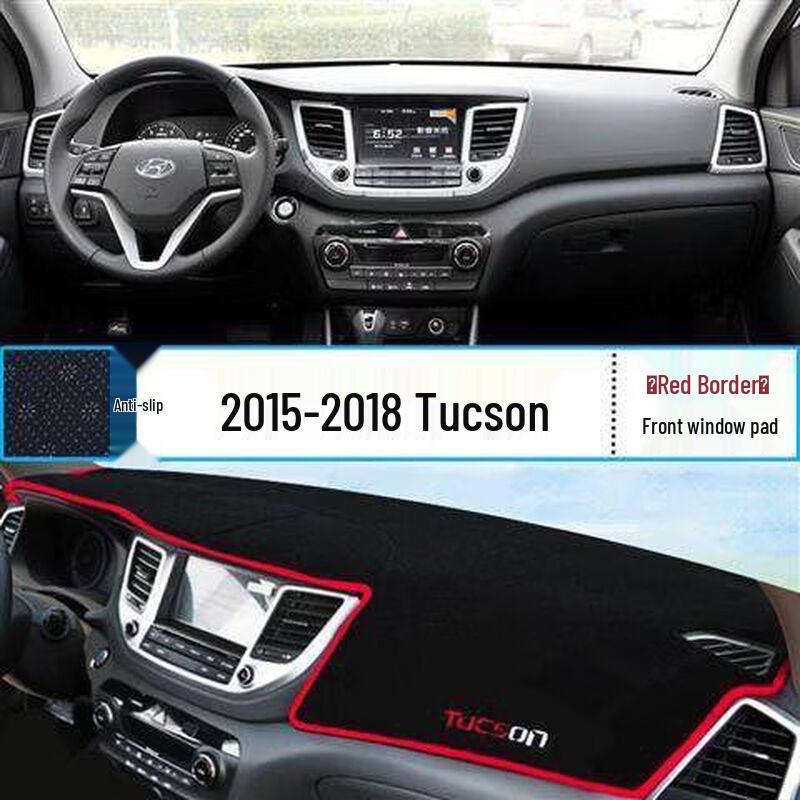 Коврик-тент на приборную панель Hyundai Tucson от бликов - Теплоизоляция и защита от солнца в салоне