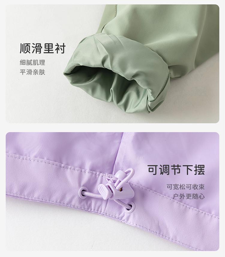 David Bella Children's Jacket Spring New Boys' Waterproof and Breathable Top Girls' Outdoor Windproof Coat