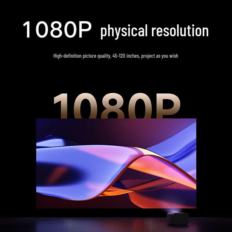 Проектор Xiaomi Redmi 3 Pro (Китайская версия)