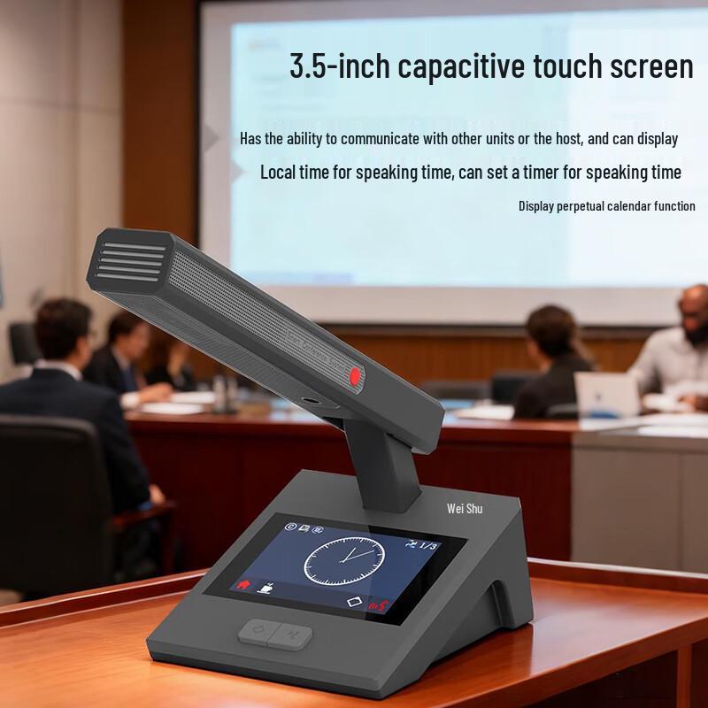 Weishu K-W900 Professional Wireless Conference Microphone System (CN version)