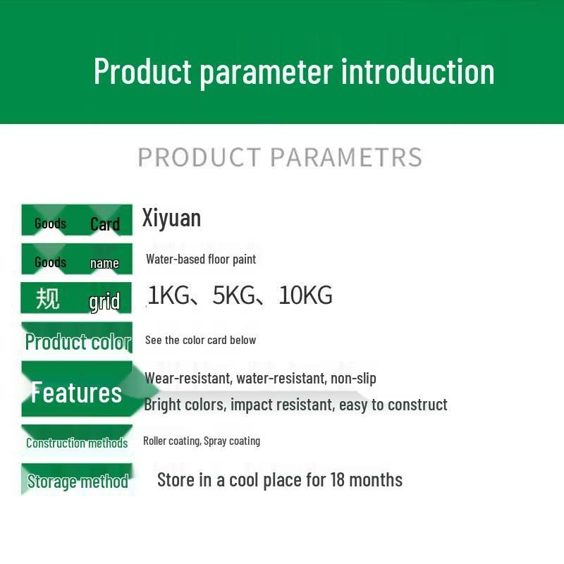 Xiyuan Water-Based Epoxy Floor Paint