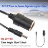 DC 5.5x2.1mm к гнезду прикуривателя автомобиля 12V 24V DC 5.5x2.1mm к гнезду прикуривателя автомобиля Аксессуары для кабеля