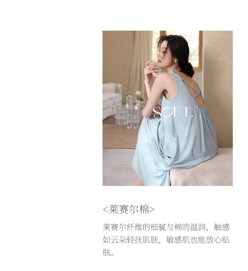 Xuan Liang [with chest cushion] Tencel cotton nightgown for women in summer, thin suspender long skirt, sexy and beautiful back sleepwear, home wear