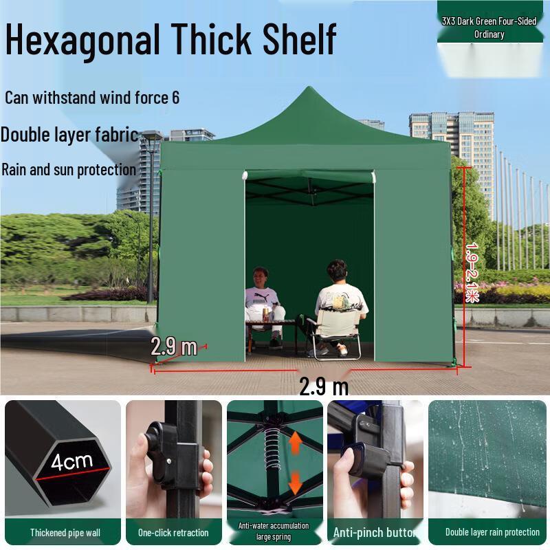 Outdoor Folding Canopy Tent with Side Walls
