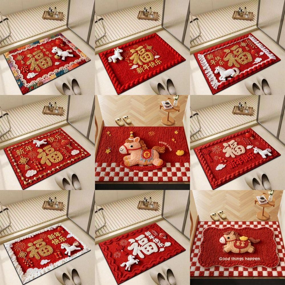 Horse Pattern New Year Door Mat Red Welcome Home Mat New Entrance Floor Mat Home Decorations