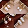 High-End Vintage French Sterling Silver Pearl Stud Earrings: Exaggerated Fashion with Elegant Niche Design for Women