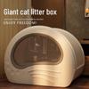 Oversized Enclosed Odor-Proof Cat Litter Box with Drawer