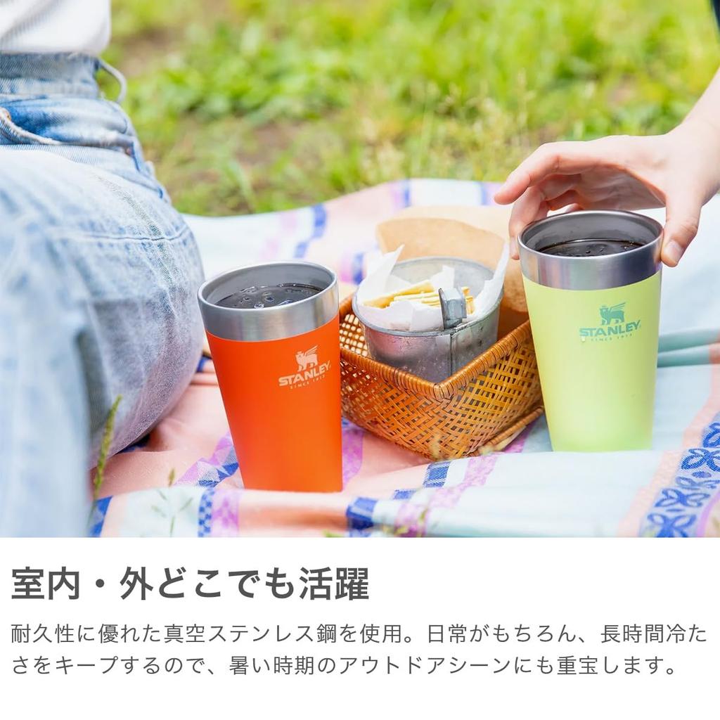 STANLEY Stacking Vacuum Stainless 470ml Insulated Water Outdoor Pomelo Pint, 0.47L Steel, Tumbler, Cup, Bottle, Use, 10-02282,