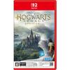 Hogwarts Legacy - Nintendo Switch 2 Game (Japanese Edition)