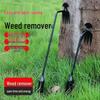 Root Weeder Gardening Tool: Loose Soil Hook for Outdoor Weed Removal and Farming