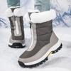 Winter Snow Boots Women's High Top Outdoor Sports Cotton Shoes Ski Boots