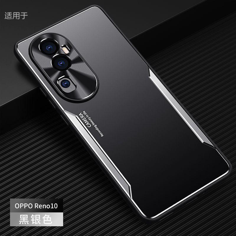 Применимо к чехлу для мобильного телефона OPPOReno11, новый Pro+ металлическая матовая всесторонняя противоударная крышка с подставкой, мужская модель