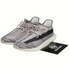 Yeezy Boost 350 V2 Low Zyon - FZ1283