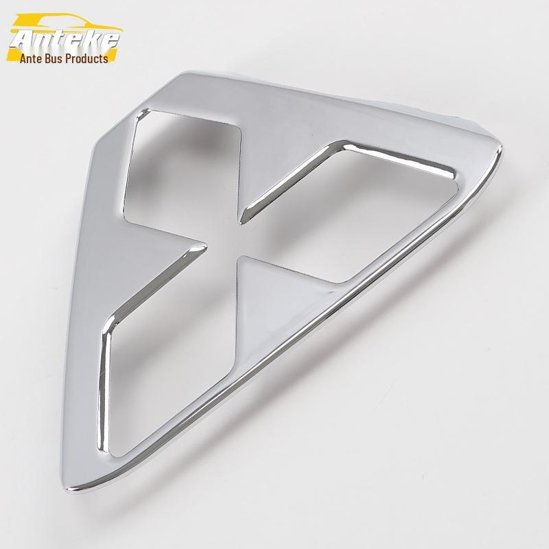 Front Emblem Decorative Frame for 2017 Outlander Hood & Console