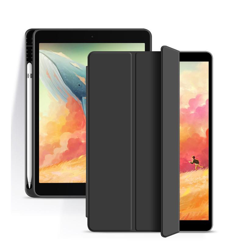 New Popular 11 Inch Slim Silicon Trifold Case Cover Shell PU Leather Soft TPU Protective Cover for Xiaomi Pad 6 / 6 Pro 2023