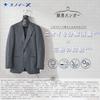 Panasonic Дезодорирующая вешалка с Nanoe X, черная, MS-DH100-K