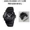 64 Регулировочная тяга Нет. G-SHOCK AWG-M100SBC-1