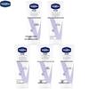 Крем для рук Vaseline Intensive Care (5-Pack)