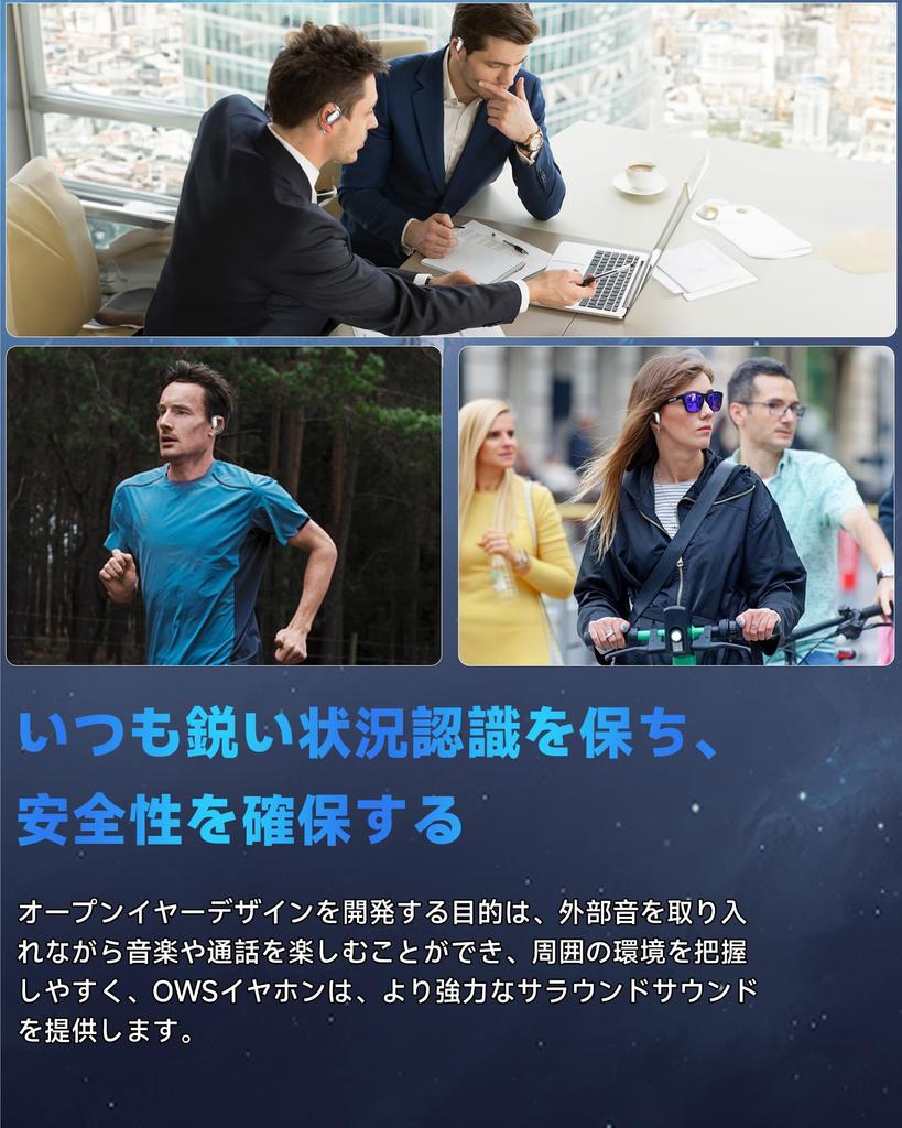 Улучшенные беспроводные наушники Bluetooth с открытым ухом Наушники Bluetooth CoolJumper 8D Технология 60 часов непрерывного воспроизведения Наушники, которые не