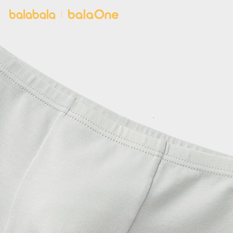 Balabala Мужские хлопковые боксеры 5 шт.