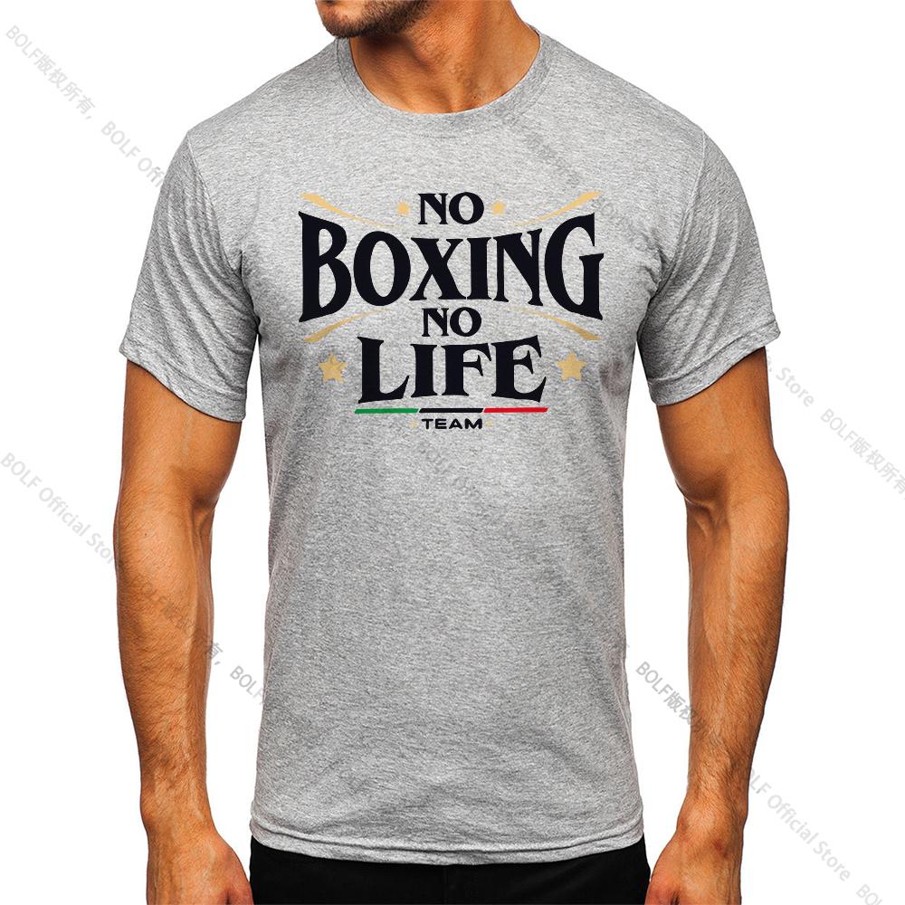 Футболка мужская винтажная с принтом No Boxing No Life Gym, спортивная, 100% хлопок, классические футболки для мужчин и женщин, спортивная одежда, топы