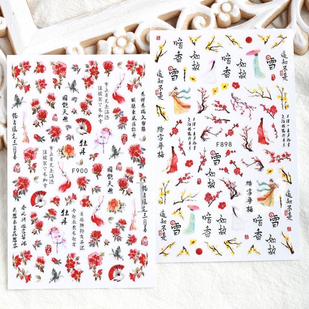 Древняя поэзия Китайские стили Наклейки для дизайна ногтей Маникюрная декорация Наклейки для ногтей Декор для дизайна ногтей
