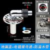 Washing Machine Drain Pipe Floor Drain Connector Anti-Odor Cover Reverse Pipe Three-Way Dual-Purpose Drain Pipe Special Connector Anti-Overflow