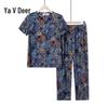 Женский летний комплект из хлопка с коротким рукавом Yalu